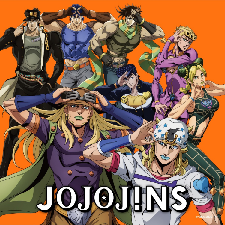 「覚悟」を目に宿せ！JINS×ジョジョの奇妙な冒険