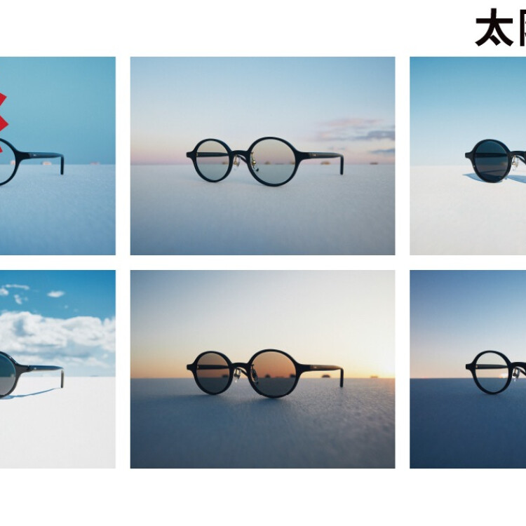 日差しが強くなるこの時期に、JINSの「可視光調光レンズ」期間限定10%OFF！ 