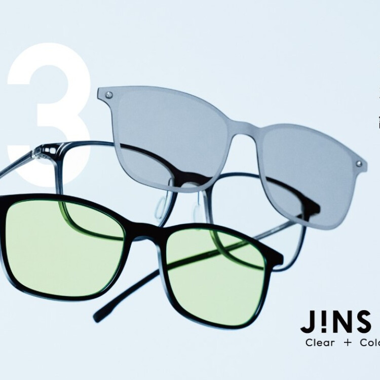 JINSから3in1に進化した新「JINS Switch」が発売！