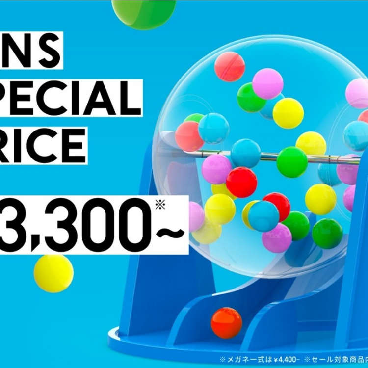 JINSのLOTO SALE実施中！