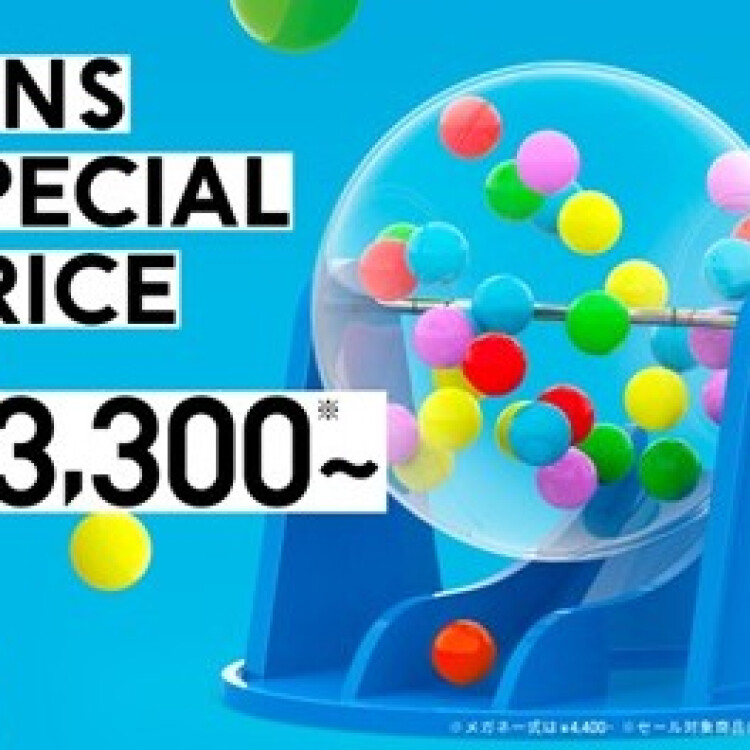 JINSのLOTO SALE実施中！