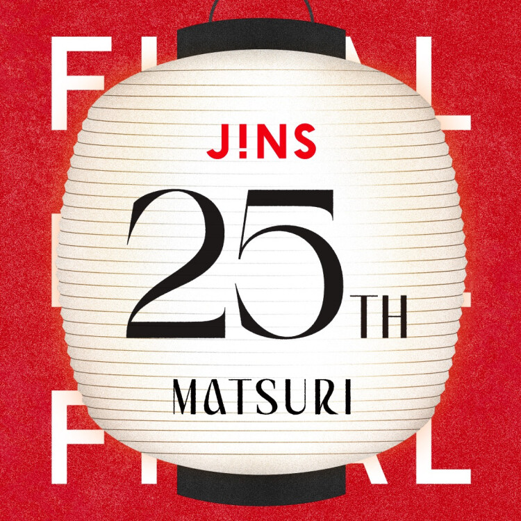 JINS 25TH MATSURI第4弾、ノベルティ企画が10/8（木）よりスタート！