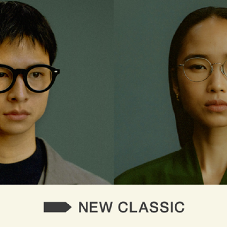 上質で普遍的な定番を追求した「NEW CLASSIC」発売中