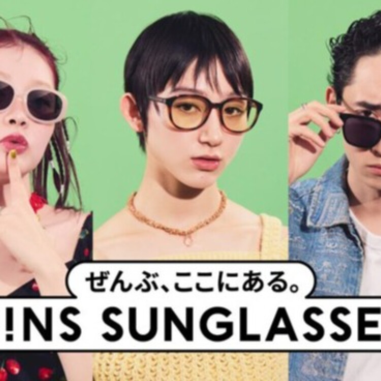 JINS SUNGLASSES、3/6よりスタート！