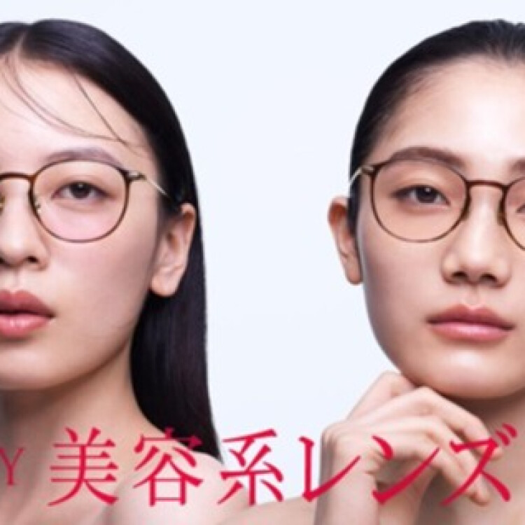 “盛れる”チークカラーと、”肌悩みをカバーする”コンシーラーカラー JINS「美容系レンズ™」に新作&新色登場！
