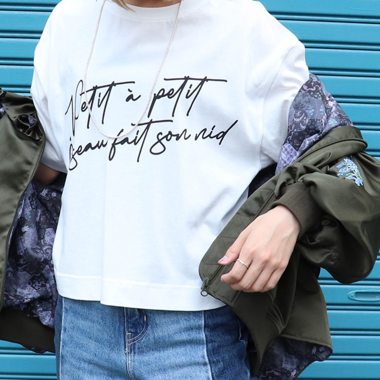 🇱🇷MessageロゴプリントTシャツ🇱🇷
