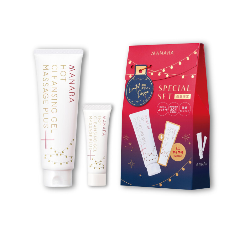 〈数量限定〉マナラ ホットクレンジングゲルマッサージプラス増量セット2025