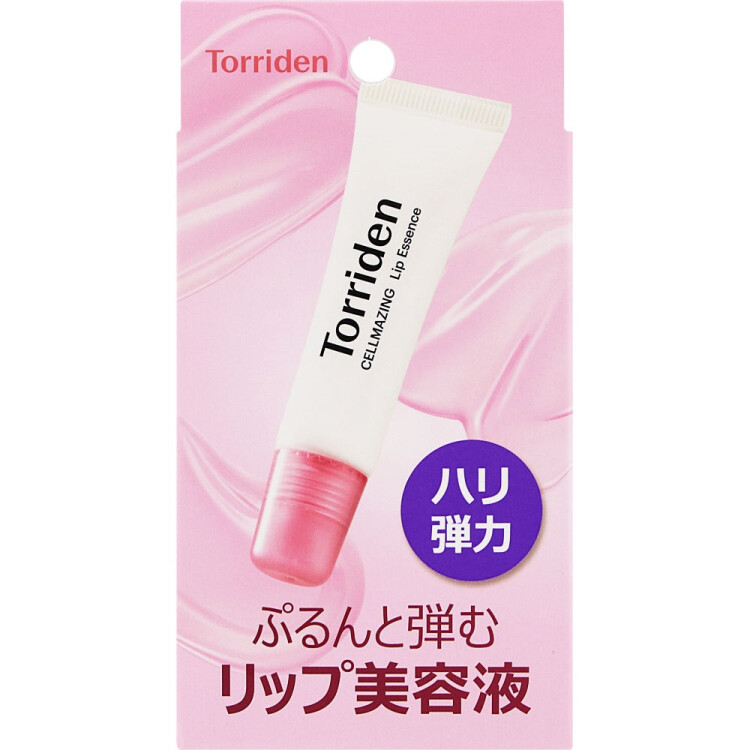 【NEW】トリデン セルメイジングコラーゲン リップエッセンス