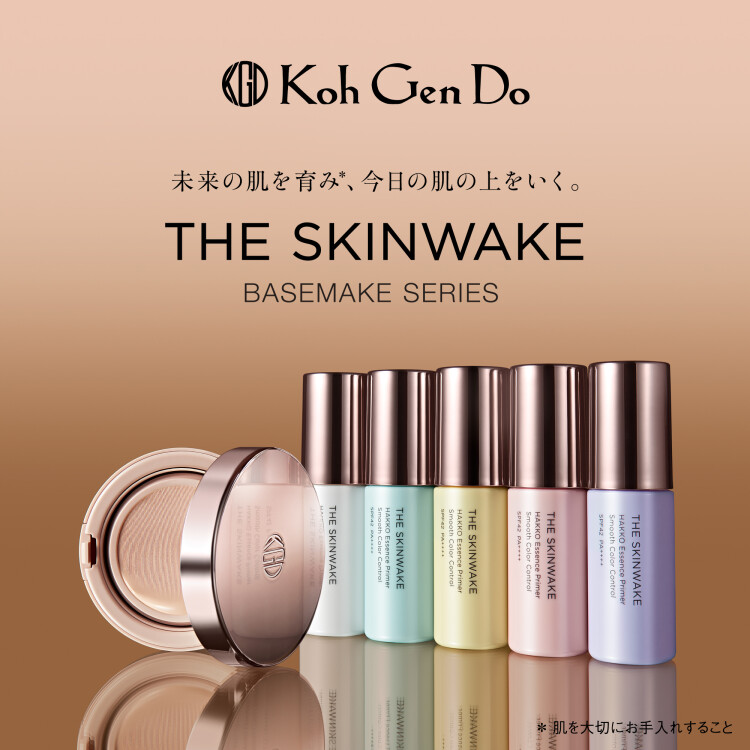 ✨NEW✨江原道 ザ・スキンウエイク 発酵液ベースメイクシリーズ