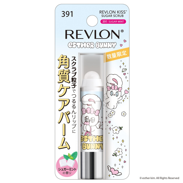 〈数量限定〉レブロン　キスシュガースクラブ　×　エスターバニー
