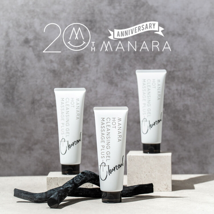✨数量限定✨マナラ ホットクレンジングゲルマッサージプラス チャコール