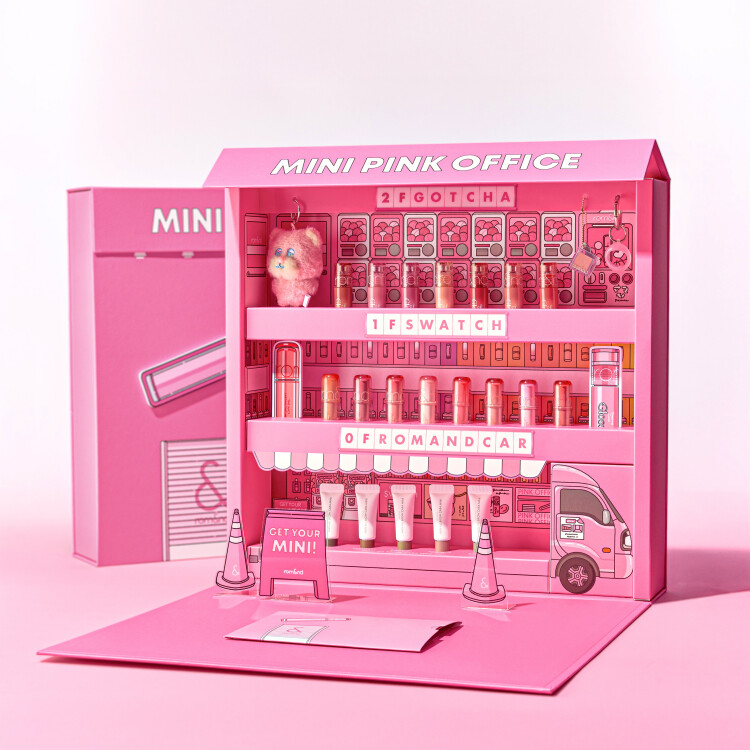 【数量限定】ロムアンド ミニアイブロウ＆ミニリップ