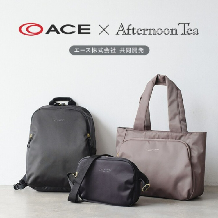 機能とデザイン性を両立！ACEのデイリーユースバックをご紹介！