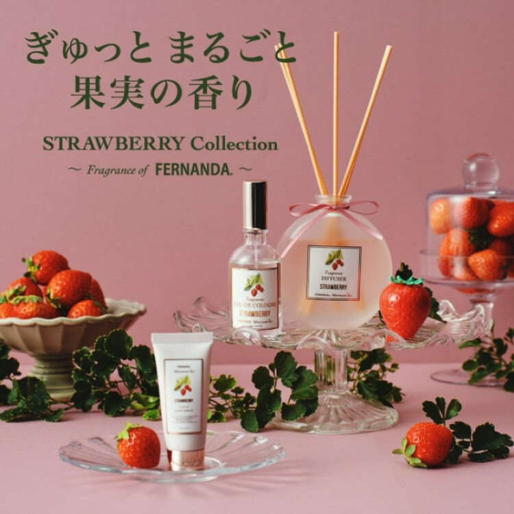 STRAWBERRY Collection～fragrance of  FERNANDA～