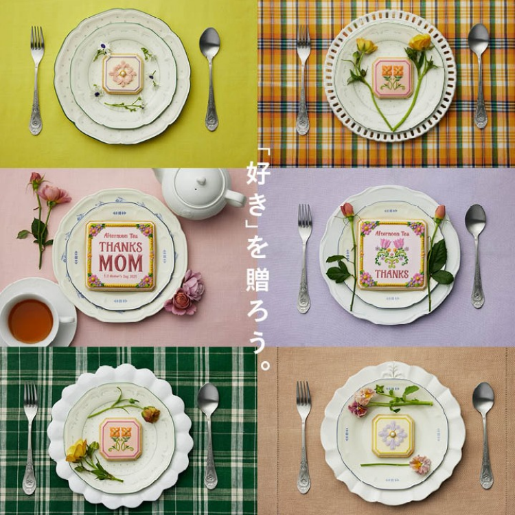 “THANKS MOM 「好きを贈ろう」”をテーマに娘世代のスタッフが選ぶ母の日おすすめギフトをご紹介！