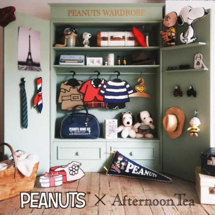 1/7販売スタート！PEANUTS × AfternoonTeaが新登場！｜アフタヌーン