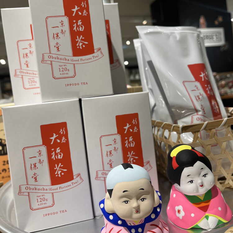 お正月アイテムご用意しております！