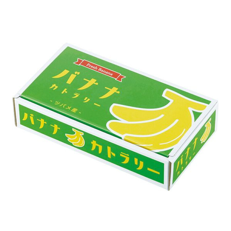 バナナカトラリーセット スプーン＆フォーク