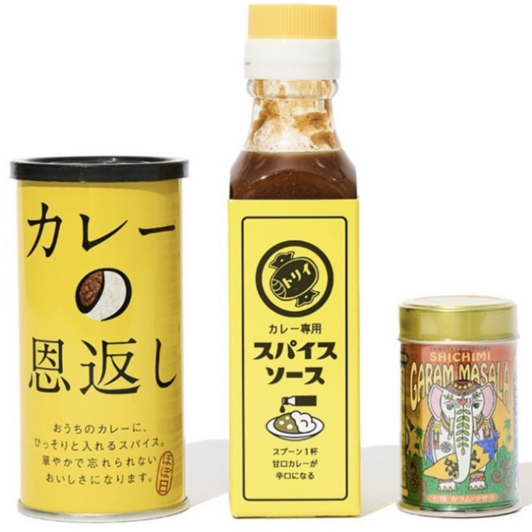 カレーを楽しむアイテム🍛