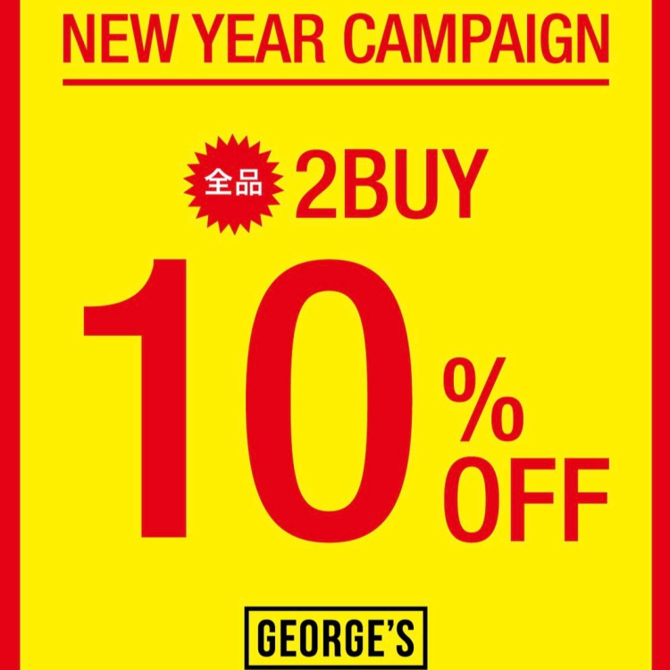 NEW YEAR CAMPAIGN！！