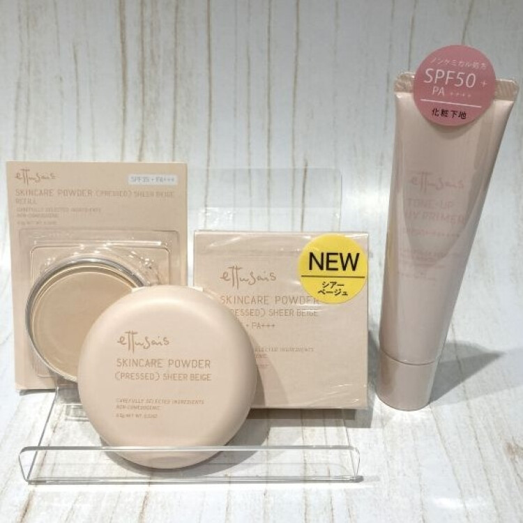 カバー力も透明感も、両方叶うスキンケアパウダー