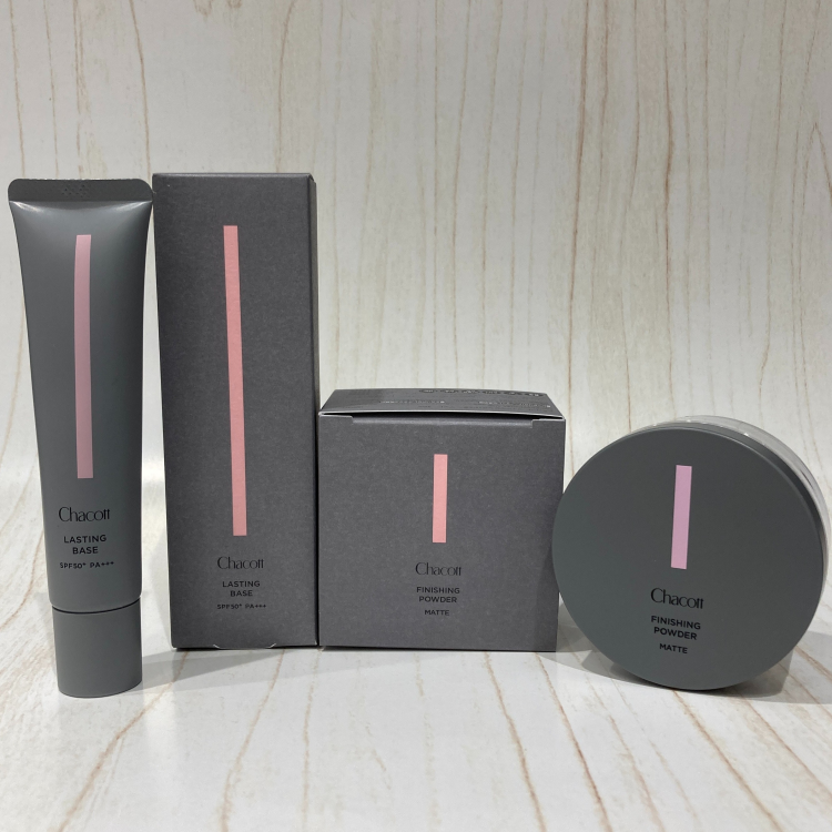 チャコットの人気化粧下地が定番化しました！