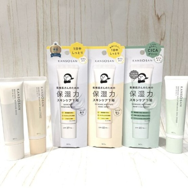 乾燥が気になる季節におすすめ！