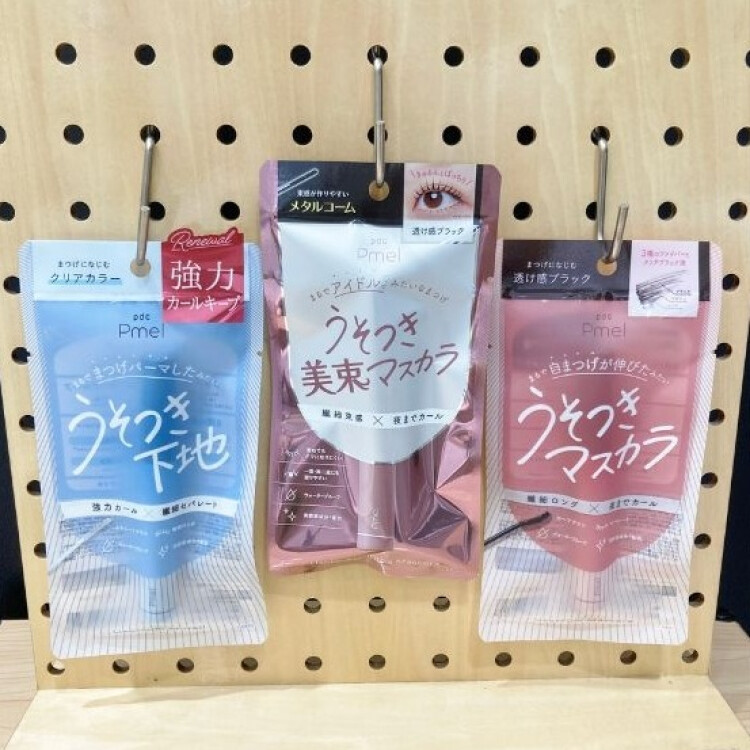 人気のマスカラにメタルコームが新登場！