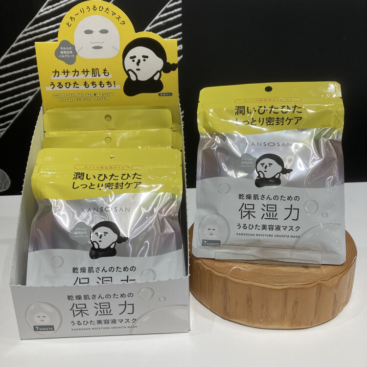 新商品フェイスマスクのご紹介！