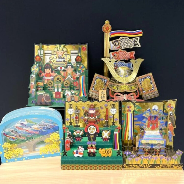 端午の節句のお祝いに