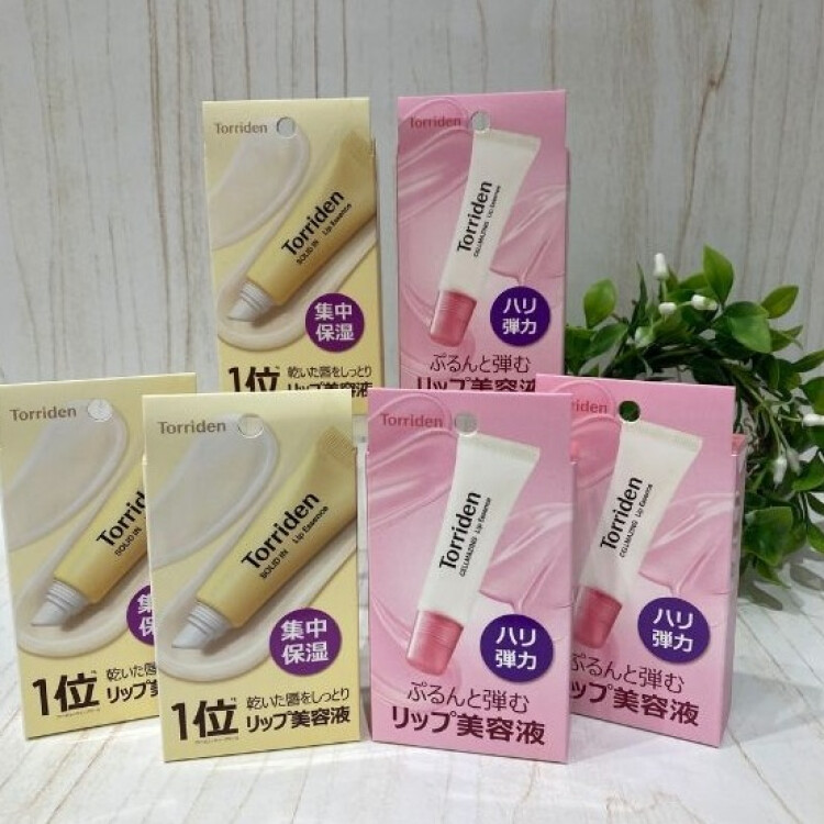 カサカサ唇の救世主！！