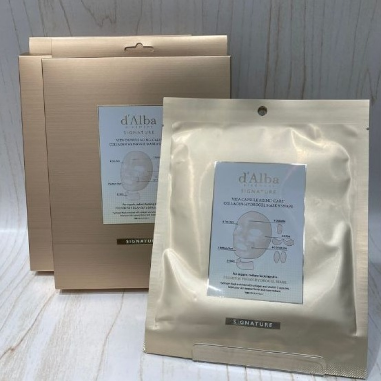 『ダルバ』の贅沢マスク