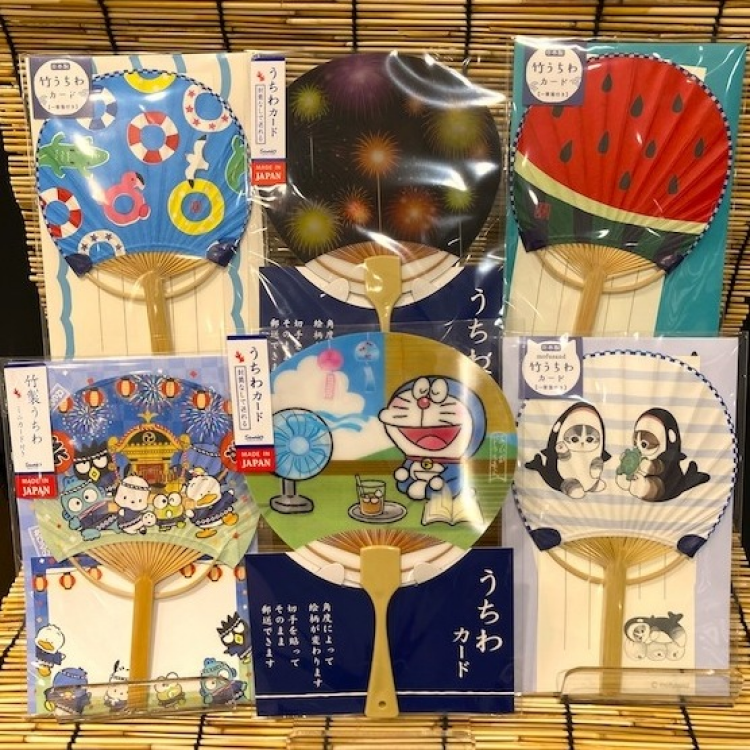 うちわカードのご紹介です♪
