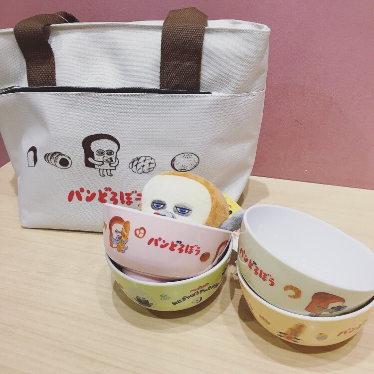 🍞NEW🍙