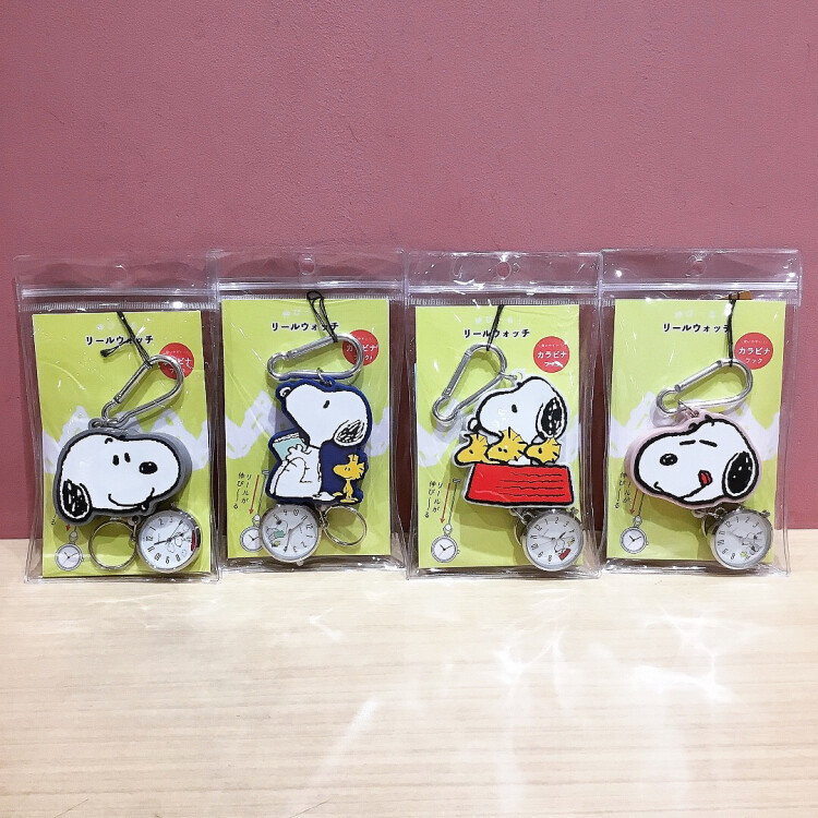 🕐NEW🕝SNOOPY