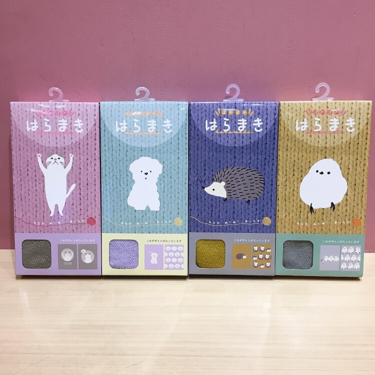 腹巻き多数入荷しております🧶