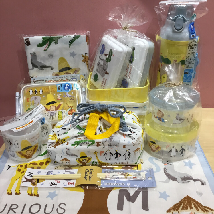 おさるのジョージに新しいランチシリーズ入荷致しました🍌