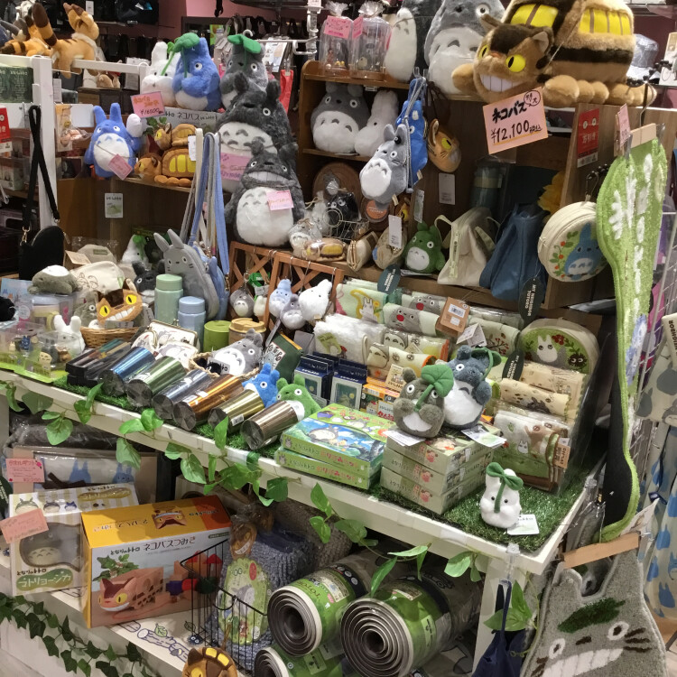 🌱沢山のジブリ商品入荷しております🌱