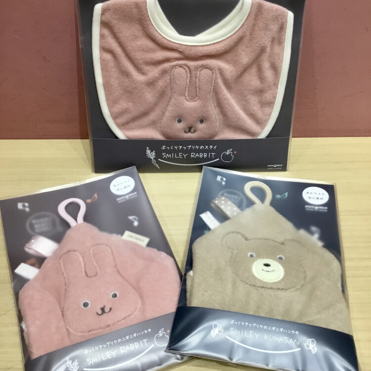 🌟🍼NEW👶🌟ベビーグッズ