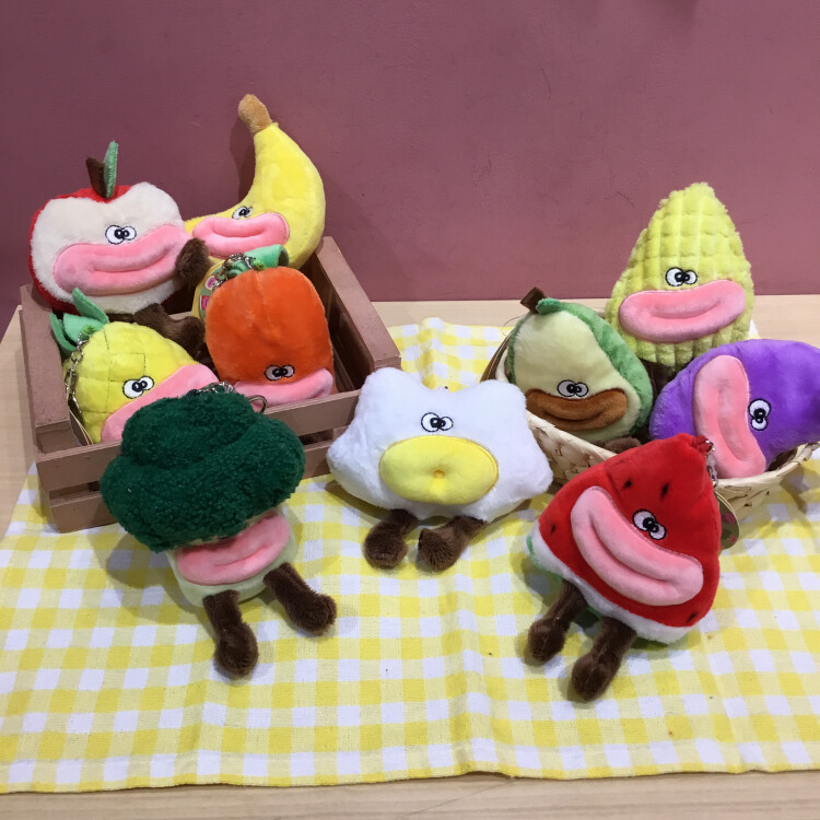 リップスマスコットのご紹介🥕