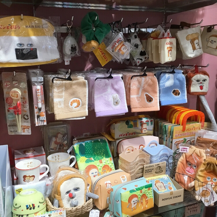 パンどろぼうグッズ再入荷しております🍞