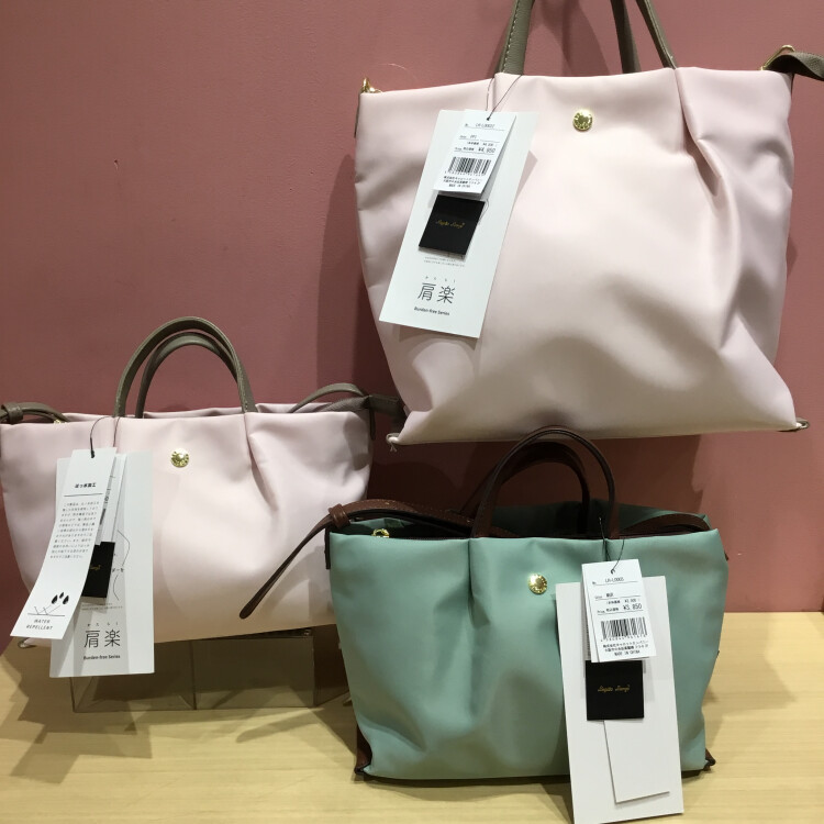 ❗️再入荷❗️肩楽シリーズ