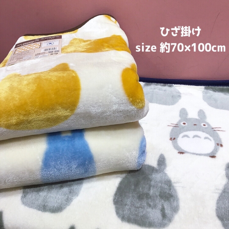 🧶ジブリ冬物入荷しました🧶