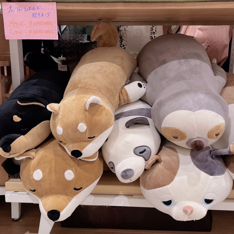 😴ねむねむプレミアム抱き枕😴