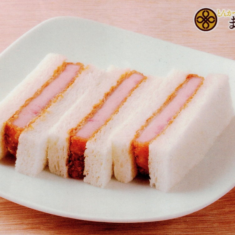 新商品！甘い誘惑ハムかつサンド！