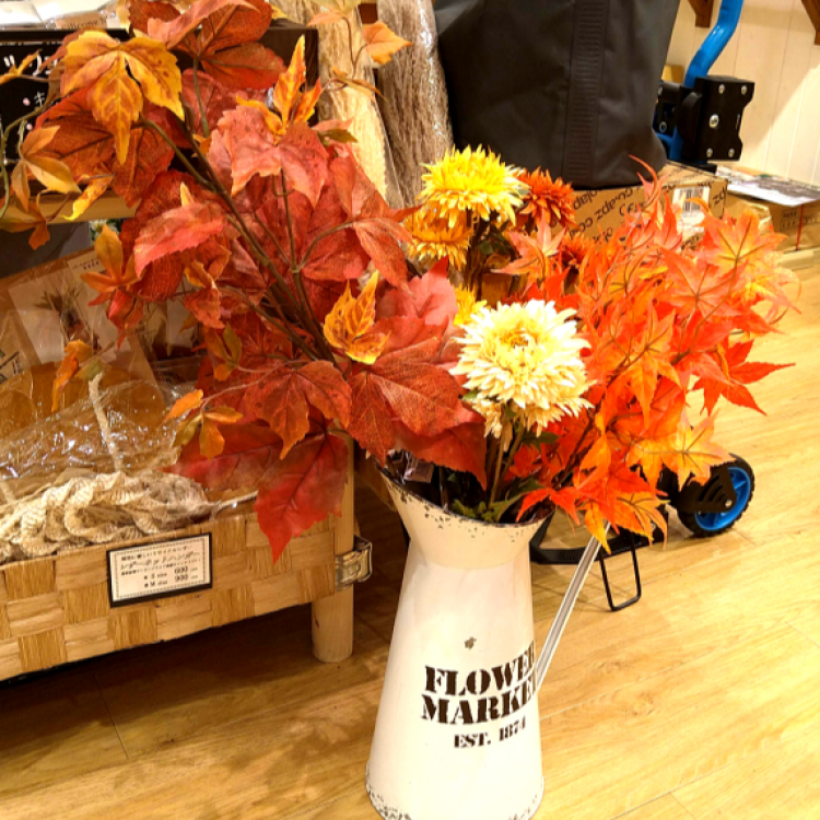 キャンプ用品と花雑貨のお店　アーティフィシャルフラワーの秋の花♪