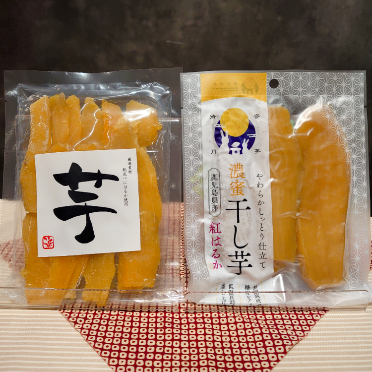 2月のおすすめ商品✨