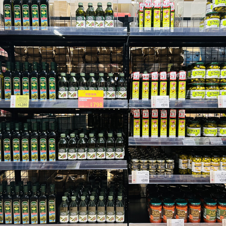 要チェック👀イタリアンアウトレットコーナー