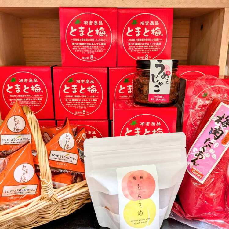 梅好きスタッフおすすめ！「梅製品特集」