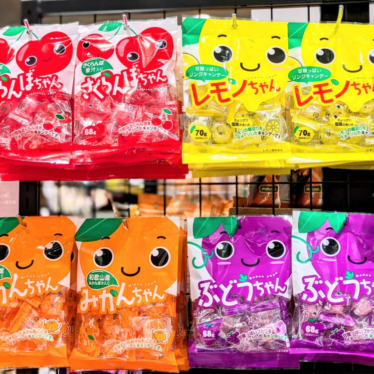 かわいくておいしい『フルーツキャンディー🍬』